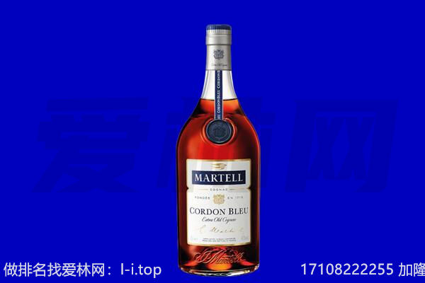 莆田马爹利回收.jpg