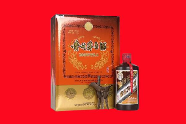 莆田回收30年茅台