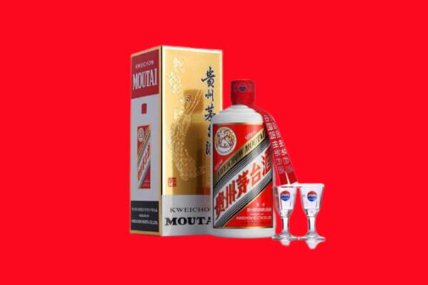 莆田回收贵州茅台酒